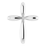 White Gold Petite Cross Pendant